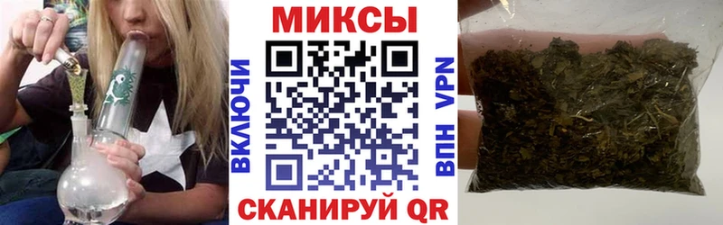 магазин  наркотиков  Красноперекопск  БУТИРАТ BDO 33% 