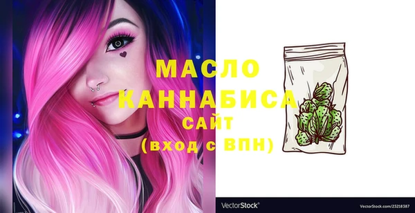 амф Тавда