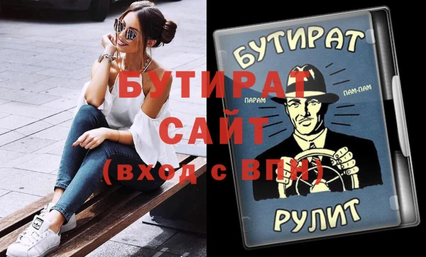 дурь Богданович