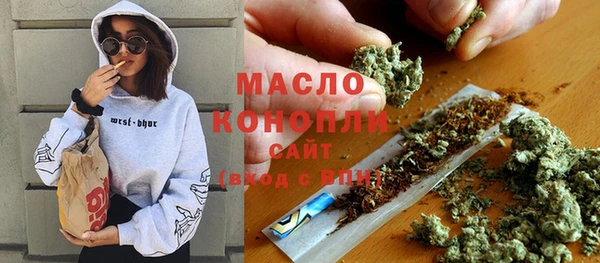 дмт Беломорск