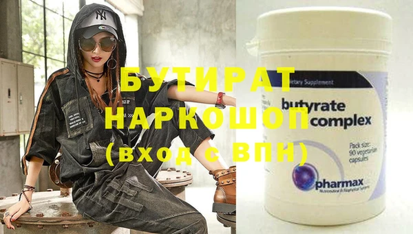 дурь Богданович