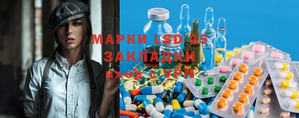 гашиш Сясьстрой